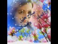صلاح هليل انا احبك وانت اتحبني صلاح هليل انا احبك وانت اتحبني