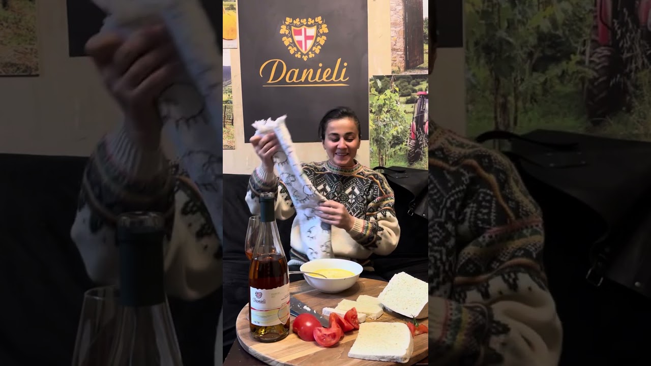 Guda Cheese გუდის ყველი