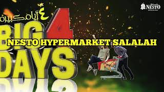 نستو هايبر ماركت صلالة العروض الكبرى Nesto Hypermarket Salalah Big Days Offers