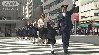 新小学1年生に　警視総監が横断歩道の渡り方を指導(15/04/06)