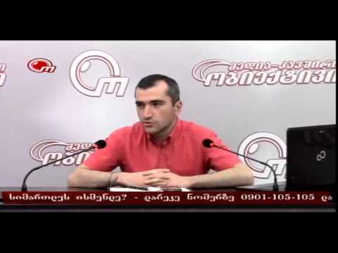 სტუმარი - შოთა გულბანი