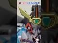 【勇者王ガオガイガー】ガオファイガー遊んでく!プロテクトウォール ファントムリングエフェクトマシで良い!【トイライズ】T-SPARK TOYRISE