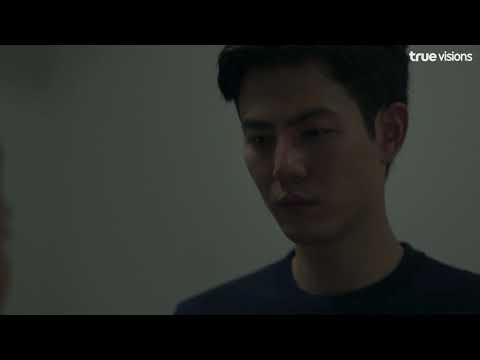 ตัวอย่าง I Remember you คือเธอ EP.14