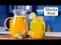 Immunity-Boosting Nimbu Paani | Ginger Turmeric Lemonade | Detoxing नींबू पानी | Kunal Kapur Recipes