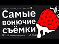 Работники П#₽НО Индустрии о Сложностях Своей Работы 🥵