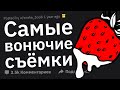 Работники П#₽НО Индустрии о Сложностях Своей Работы 🥵