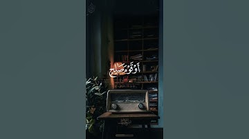 سورة هود للشيخ محمد رفعت🕊️ #المصحف #الرحمن #راحة_نفسية