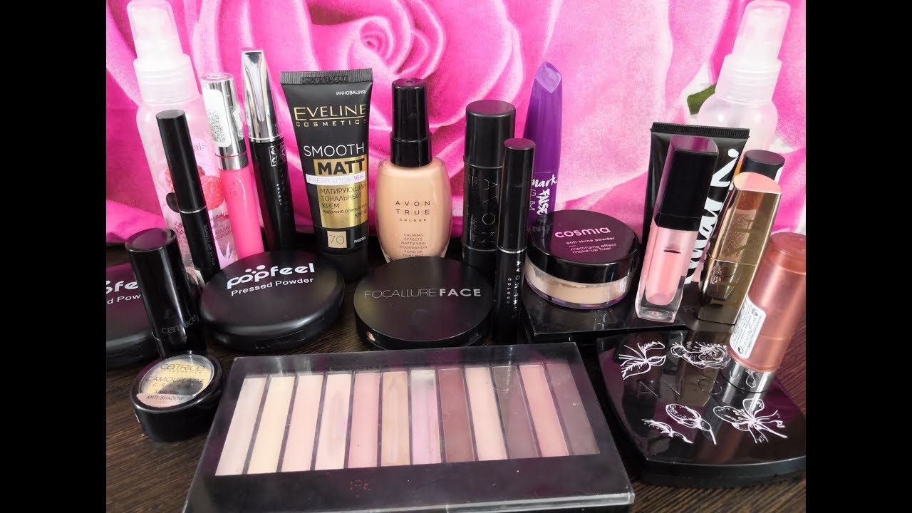 PROJECT PAN|ИСПОЛЬЗОВАТЬ И ВЫБРОСИТЬ|ФИНАЛ 2019