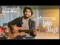 Shayad (Reprise) - Arijit Singh | Love Aaj Kal |Pritam | High Quality Audio #arjitsingh