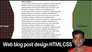 How to Design html CSS layout best practices :Hindi/Urdu (Live Class)
