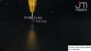 Lybgacnc Handheld Pneumatic Marking Machine Multiple Sizes, Touch Screen