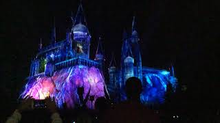 The Wizarding World of Harry Potter