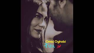 آهنگ جدید امید عقابی (طلا) گوش کنید لذت ببرید 🎵♥️👌🏻Omid Oghabi