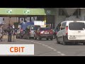 Венгрия открыла КПП Чоп - Захонь для украинцев