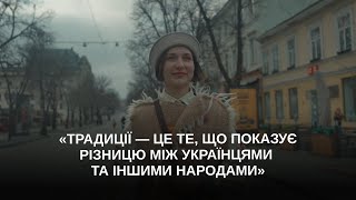 Як розвивати українські традиції в Одесі — історія Анни Пайкіної