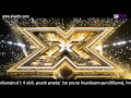 X-Factor4 Armenia-Gala Hamerg 01-19.02.2017