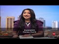 The Midday News- June 5th, 2026