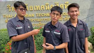 #Openhouse🛬 TATC วิทยาลัย​เทคนิคสัตหีบ จ.ชลบุรี #สาขาช่างอากาศยาน#Aircraft​maintenance​ technician