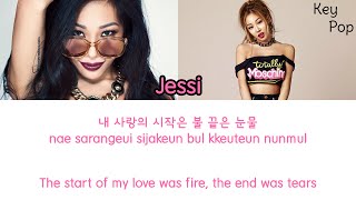 Jessi - (살찐 사랑) Excessive Love  [Han|Rom|Eng Lyrics]