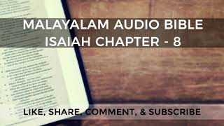 Isaiah Chapter - 8 screenshot 2