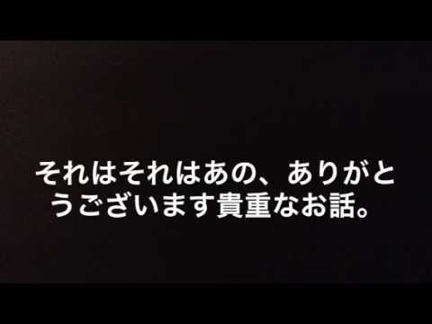 黄ダルマ2000 歌詞付き