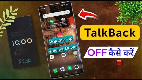 iQOO Z10x 5G: How to Remove Talkback Features | iQOO Z10x me Talk Back Kaise Band Kare