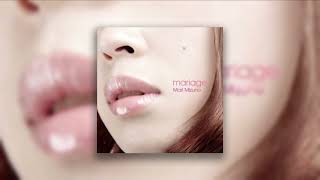 Maneater — Nelly Furtado (Slowed Down & Echo)