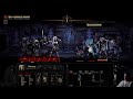 Darkest Dungeon stygian -  mortis arbitrium IV