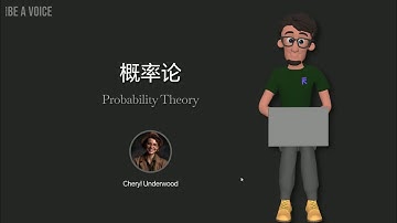 概率论 | 概率论与数理统计 | 随机变量 | 贝叶斯定理 | 条件概率 | 数学期望 | 中心极限定理 | 考研数学 | 机器学习 | 数据分析 | Python数据分析 | 大数定律 | 信息论