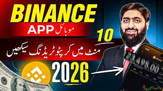 Binance Trading on Mobile App | Complete Guide 2026 : How to Buy & Sell Crypto? Net Worth