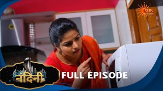 Nandini - Season 2 | Episode 17| Bhojpuri Naagin show | Sun Bhojpuri | Bhojpuri Serial
