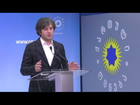 პათოლოგიური ადამიანი, რომელიც მოსვენებას არ აძლევდა ქვეყანას, დღეს ციხეშია- კობახუიზე სააკაშვილზე