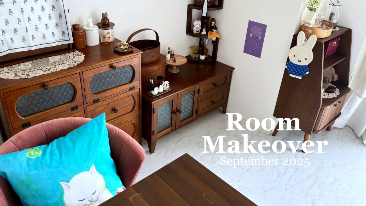 Room Makeover｜レトロ×ミッフィー好きの模様替え｜部屋づくり｜2025年9月🐰