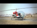 Bell-47  - легенда  с двигателем ГТД-350