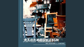 Hushed Cafe Musings (Key Bb Ver.)