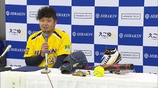 男子ソフトボール選手で初　平林金属の松田光選手がミズノとアンバサダー契約　岡山市