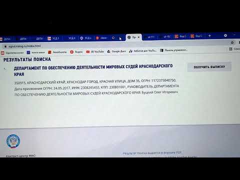 Video: Operativne Aktivnosti Preduzeća: Suština I Osobine