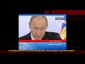 Як у Росії молилися за Гітлера, а Сталін рейдував церкву | "Історія для дорослих"