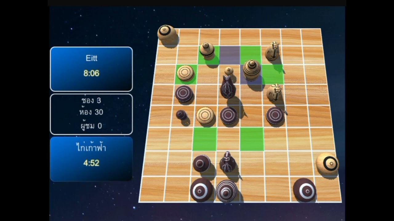 หมากรุกไทย Ep.1247 *"มีเสียว อีกแล้ว"* เม็ดซ้าย ปะทะ ม้าขวา : 06/01/69