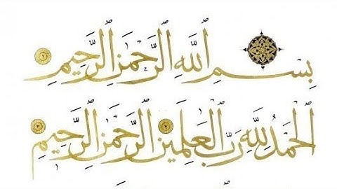 شفای مریض با قرائت سوره ی حمد.