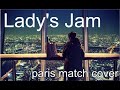 Lady&#39;s Jam / paris match cover