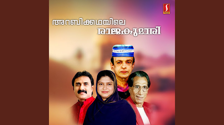 திக்கல்லிம் திரக்கல்லிம்