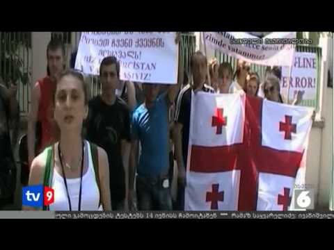 ახალი 6 | ემიგრანტ. დისკრიმინაცია | 23.07.12