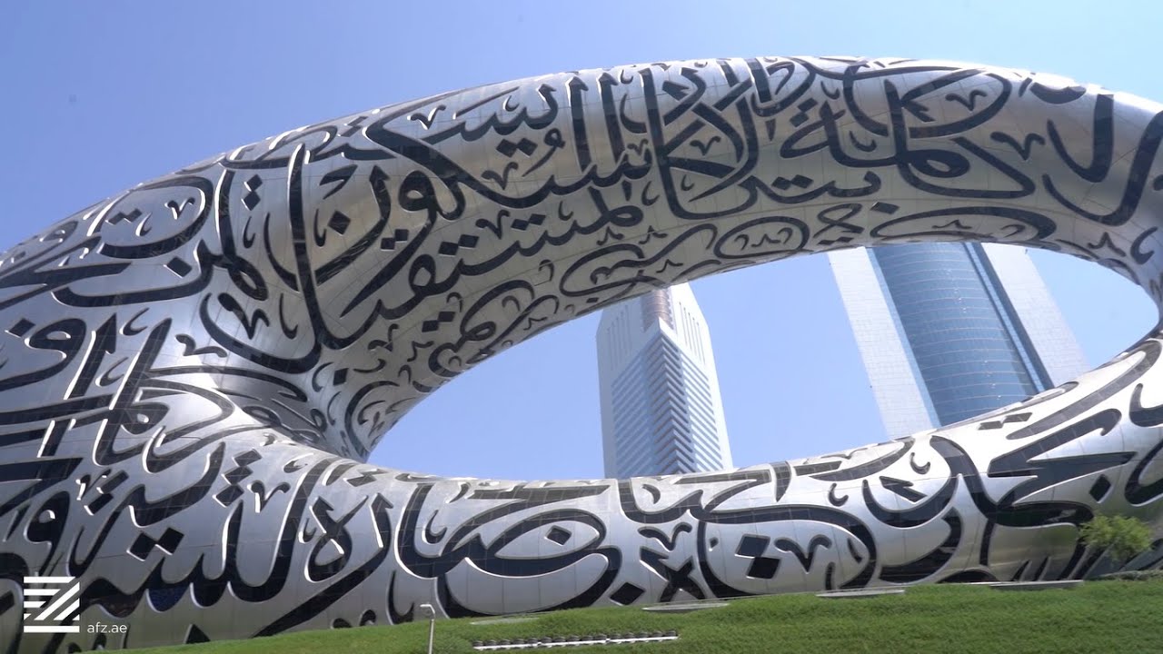 Ajman Free Zone team visited the new civilized edifice in Dubai, the Museum of the Future