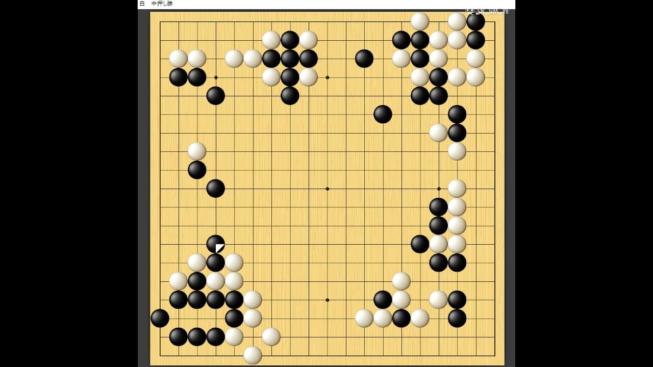 囲碁研究　1999-2000年　23冊　まとめて 囲碁研究 1999-2000年 23冊 まとめて 囲碁研究 1999-2000年 23冊