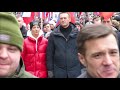 Марш Немцова 2019: за свободу – против репрессий