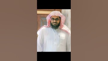 تلاوة جميلة من سورة التوبة - الشيخ سعود الشريم 😍🎧