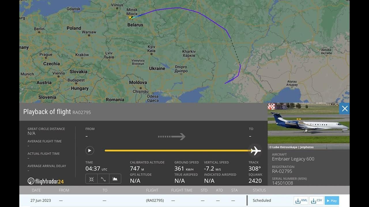 Траектория полета разбившегося самолета