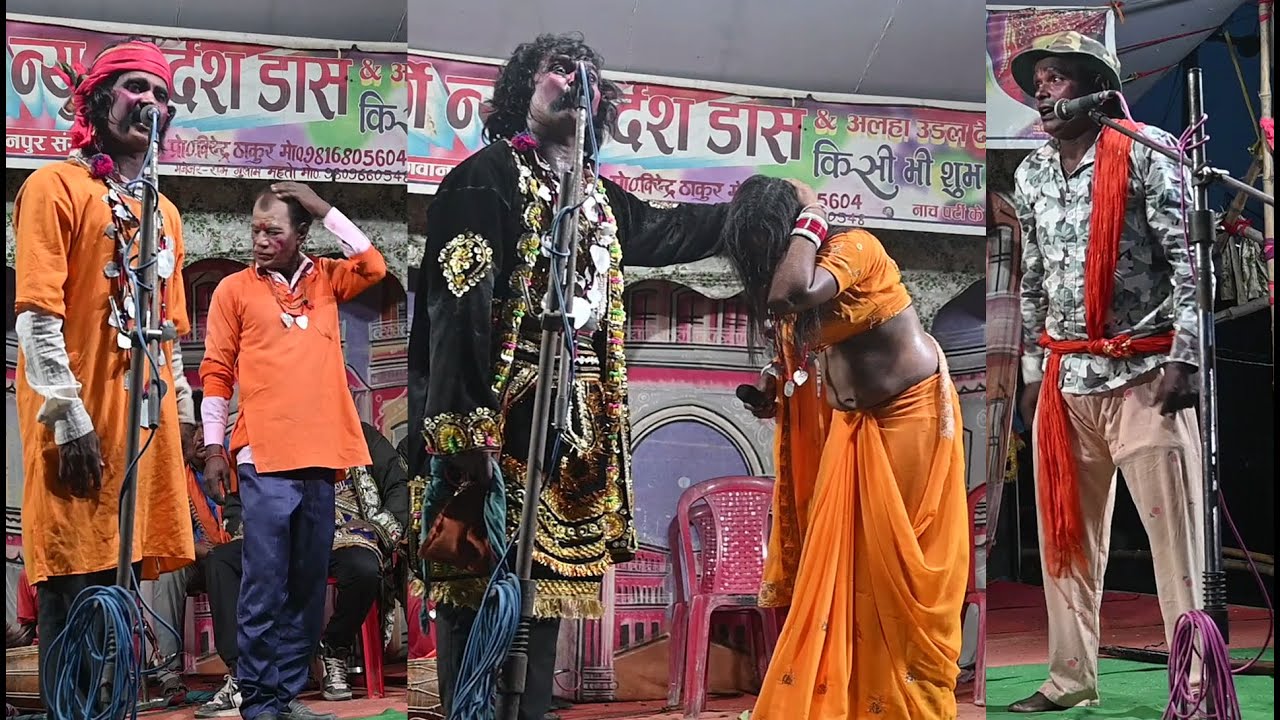 बाईस गाजरा की लड़ाई भाग-14 #तिलगढ़ नाच नेपाल #maithili comedy nach programe