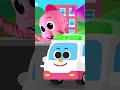 ピポピポ！きゅうきゅうしゃの歌🚑はたらくくるま #shorts #cocobi ちびザウルスココビ
